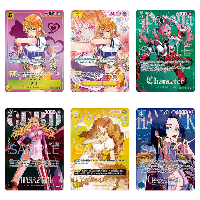 One Piece Card Game Extra Booster ONE PIECE Heroines Edition Vol.2 EB-05