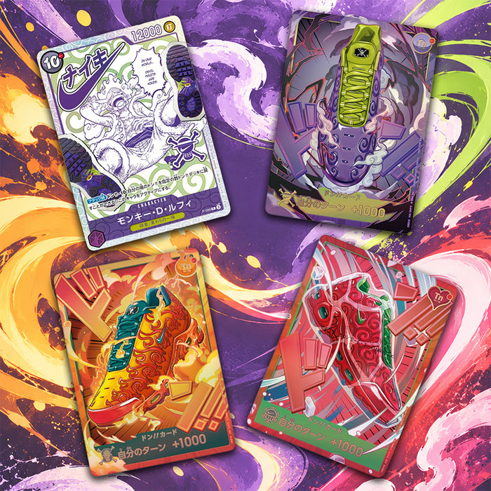 One Piece Card Game x NIKE Collaboration