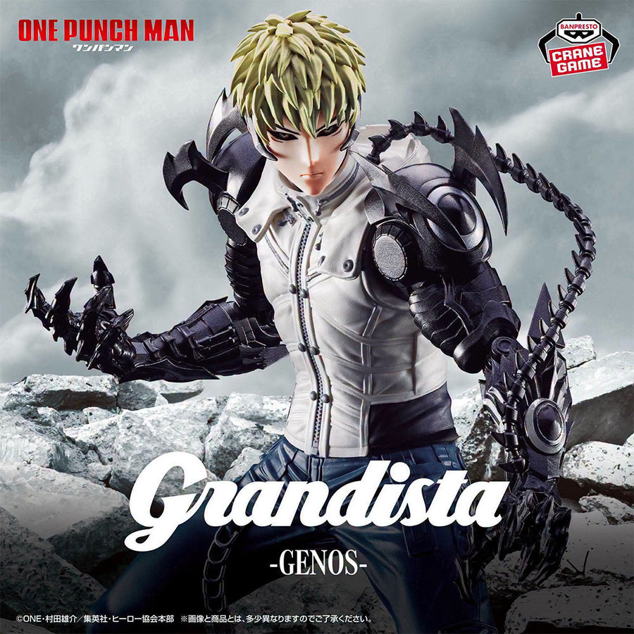 Retrato de Genos