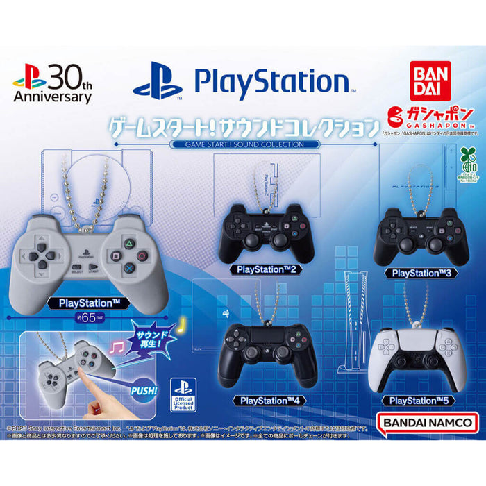 PLAYSTATION GAME START! SOUND COLLECTION FULL SET