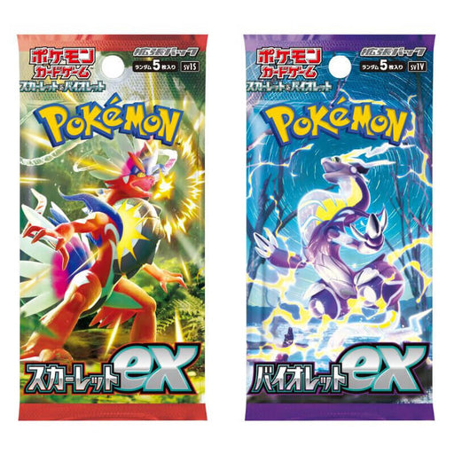 POKEMON CARD GAME SCARLET & VIOLET EXPANSION PACK SV1V & SV1S JAPANDCO 2c