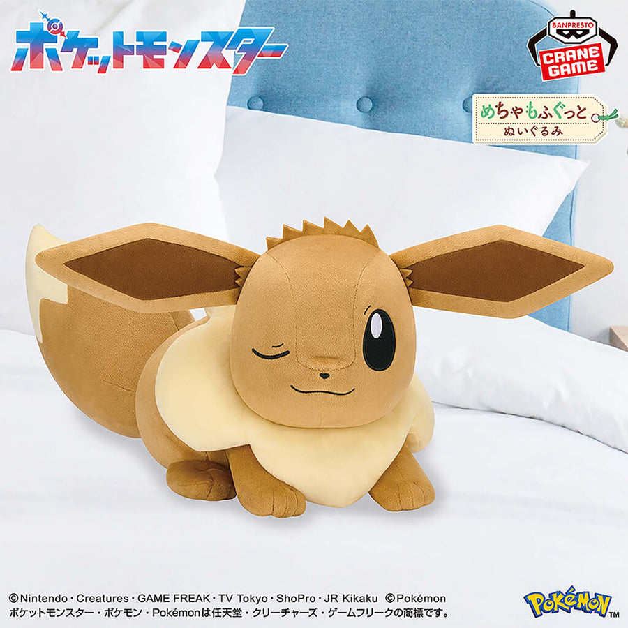 Retrato de Eevee