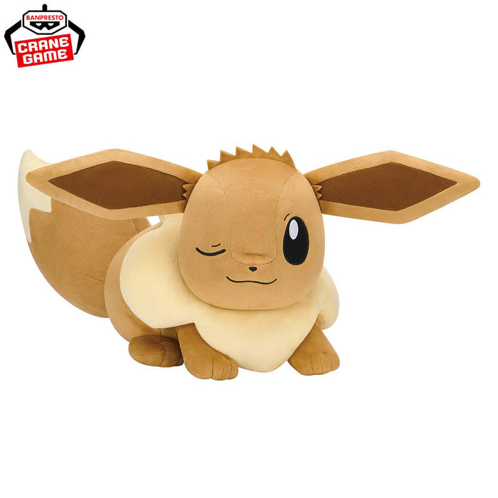 POKEMON - EEVEE NAPTIME VER. SUPER SOFT PLUSH TOY