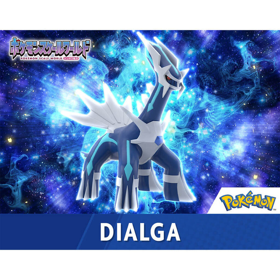 Retrato de Dialga