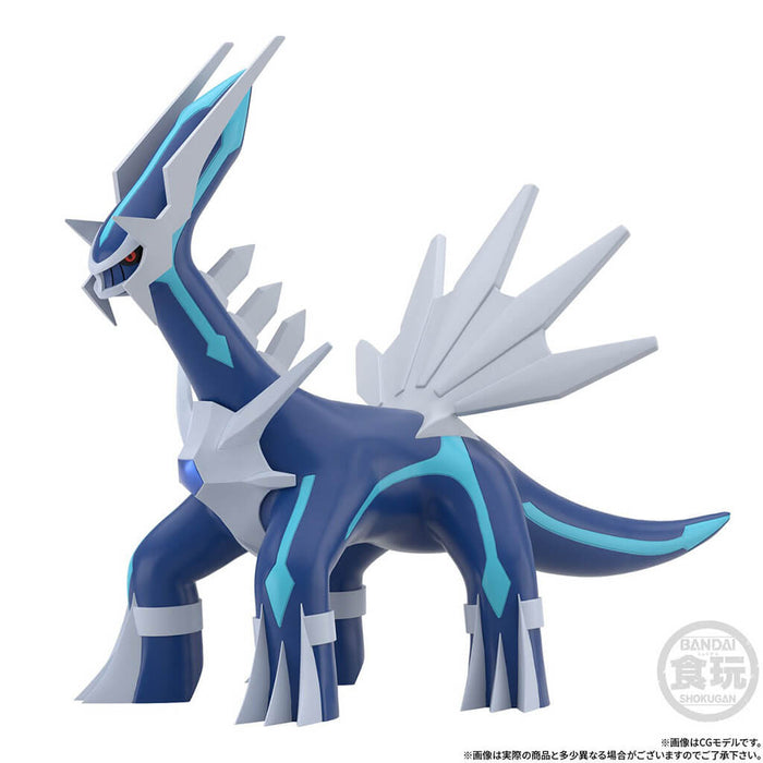 POKEMON - FIGURA DIALGA SCALE WORLD SINNOH REGION