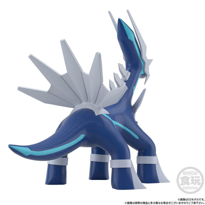 POKEMON - FIGURA DIALGA SCALE WORLD SINNOH REGION
