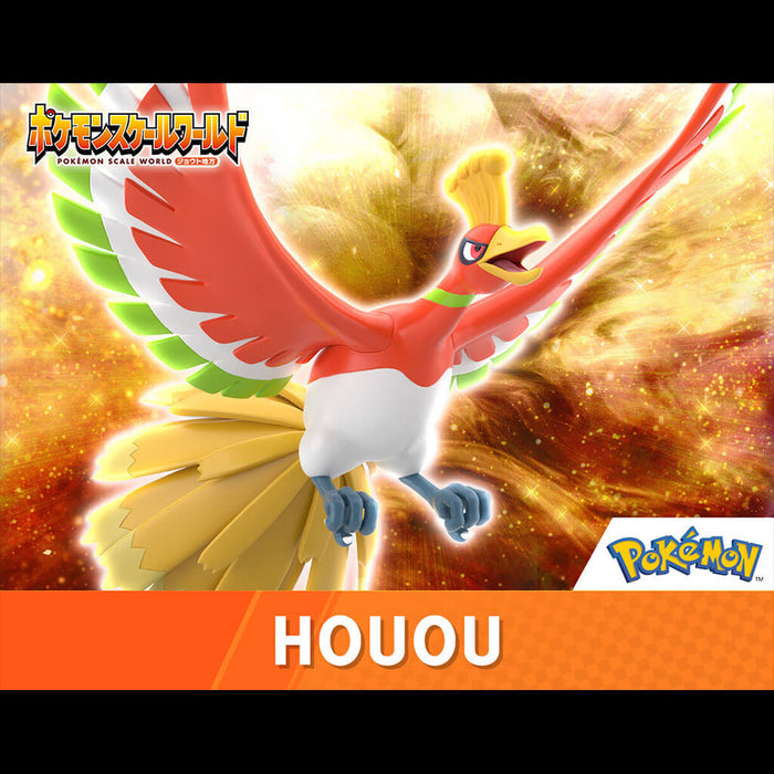 POKEMON - FIGURINE HO-OH SCALE WORLD JOHTO REGION