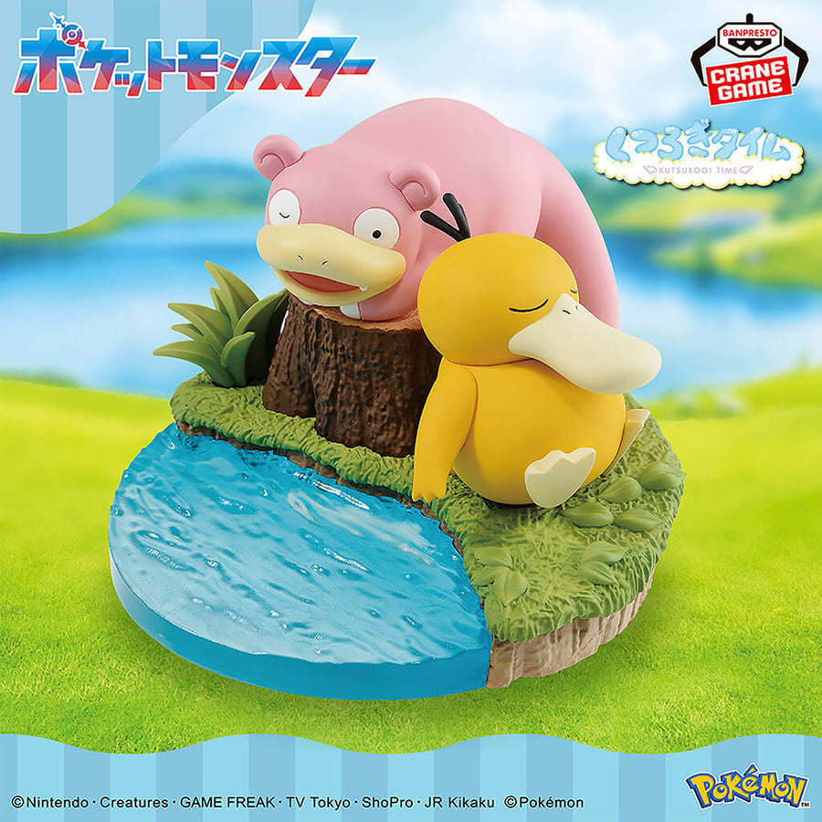 Retrato de Psyduck