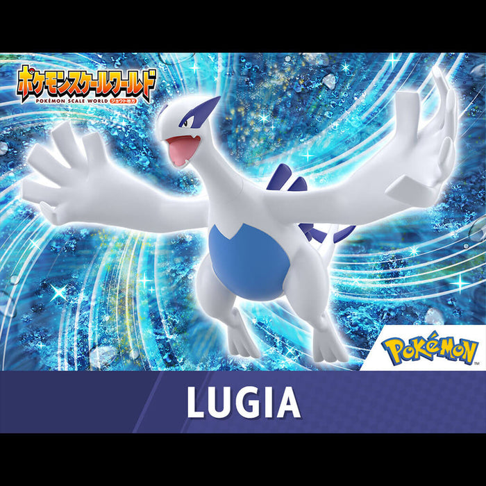 POKEMON - FIGURINE LUGIA SCALE WORLD JOHTO REGION