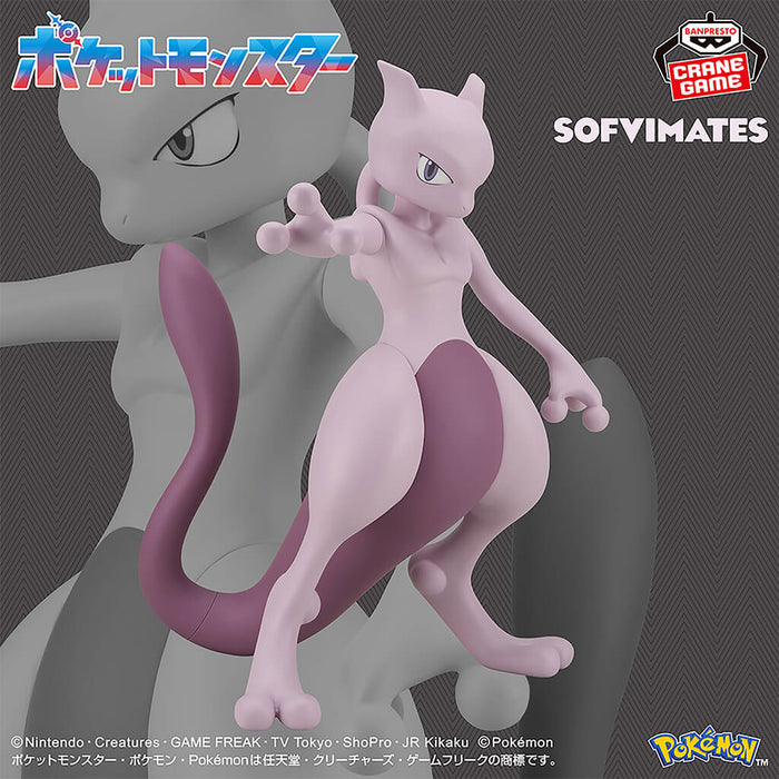 POKEMON - FIGURINE MEWTWO SOFVIMATES