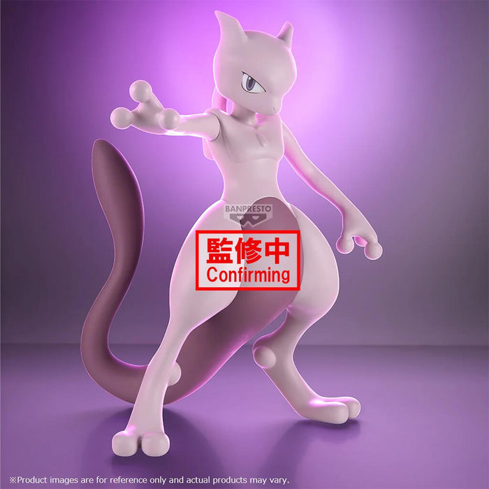 POKEMON - FIGURINE MEWTWO SOFVIMATES