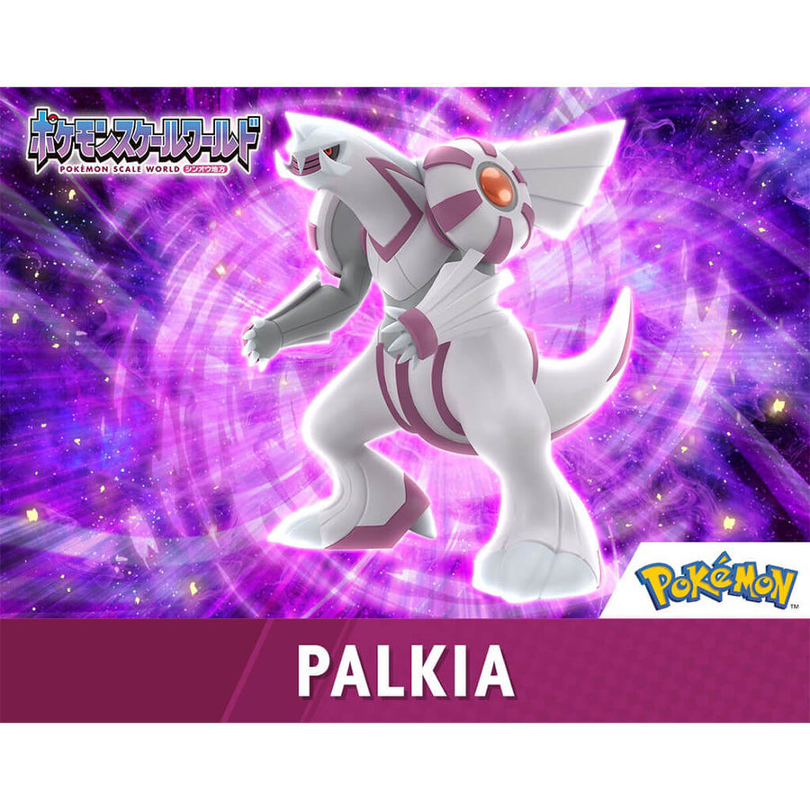 Retrato de Palkia