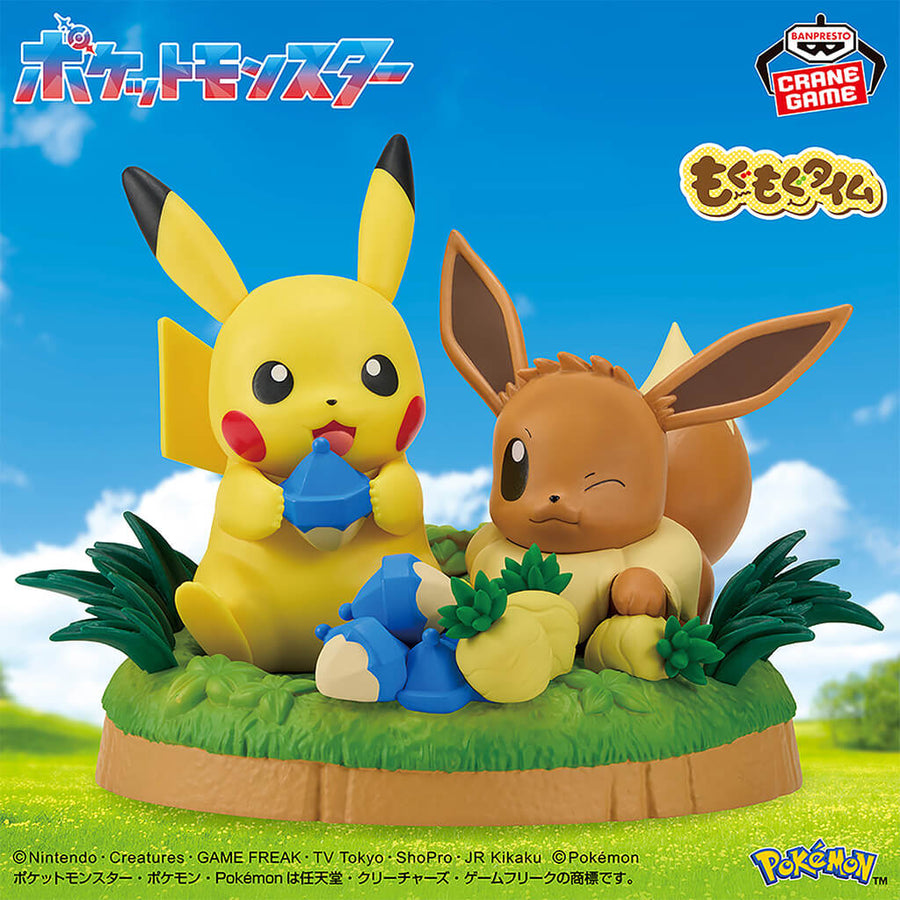 Retrato de Pikachu