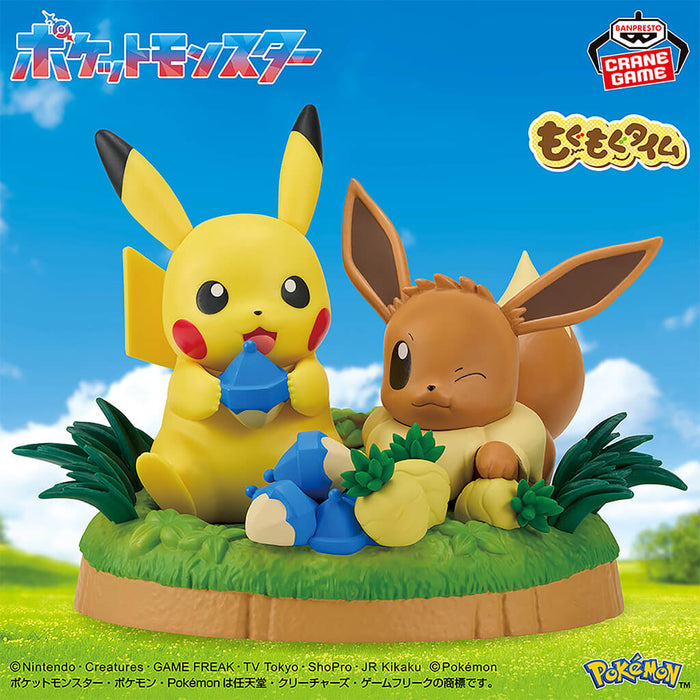 POKEMON - FIGURA PIKACHU & EVOLI MUNCHING TIME