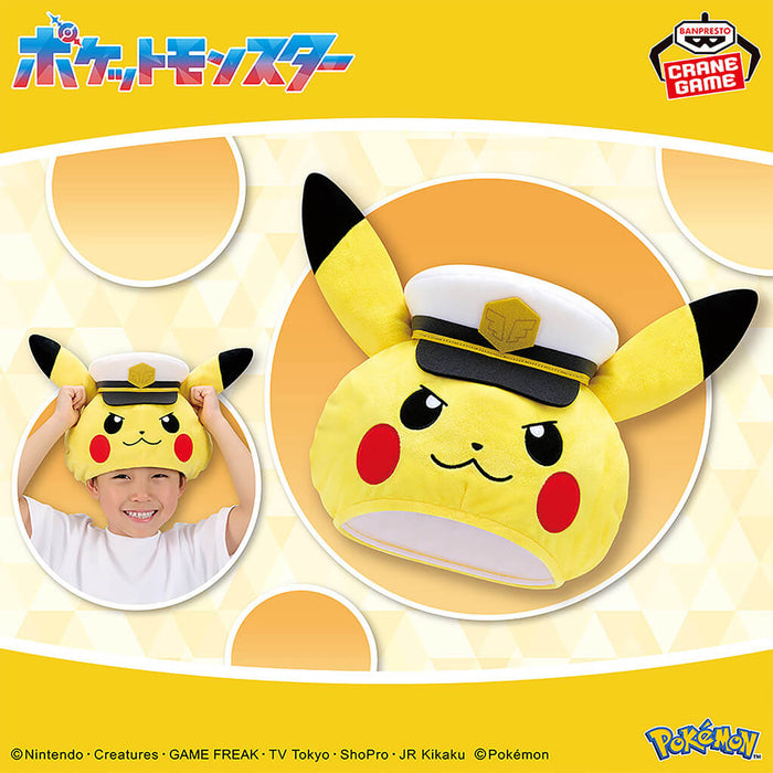 POKEMON - GORRO DE PELUCHE CAPITÁN PIKACHU