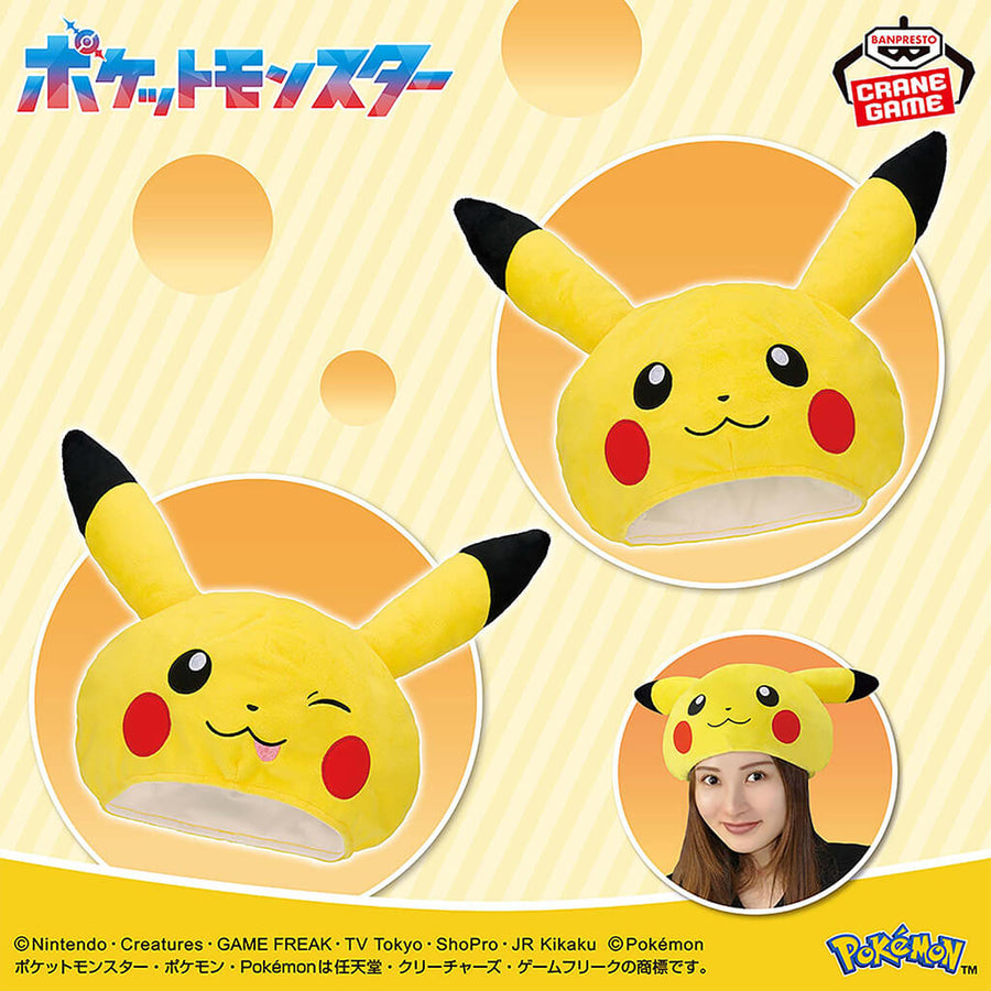 Retrato de Pikachu
