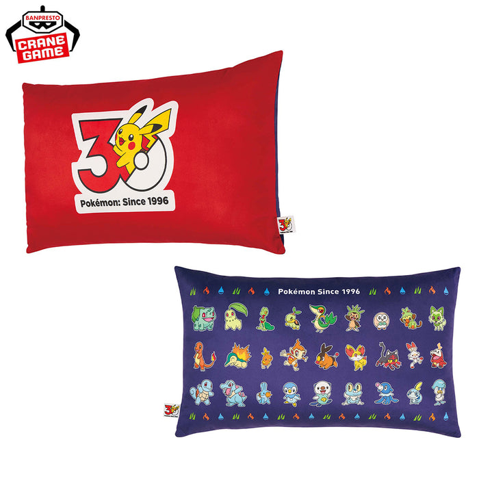 POKEMON - POKEMON PRINT CUSHION 30th ANNIVERSARY