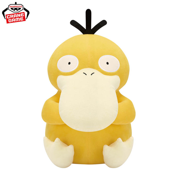 POKEMON - SUPER MOFUGU PLUSH TOY KODAK