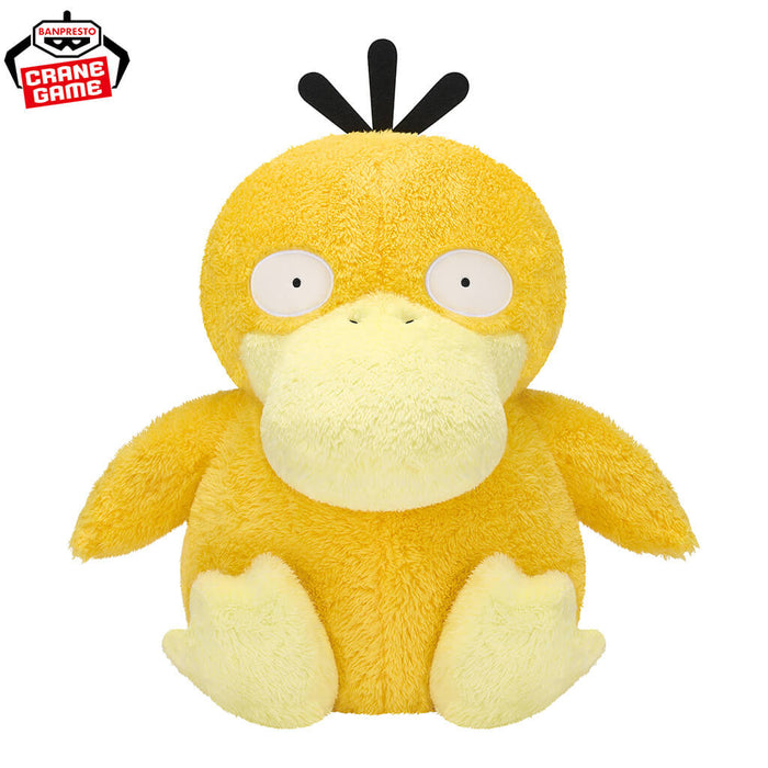 POKEMON - SUPER SOFT AND COZY PLUSH TOY PSYKOKWAK