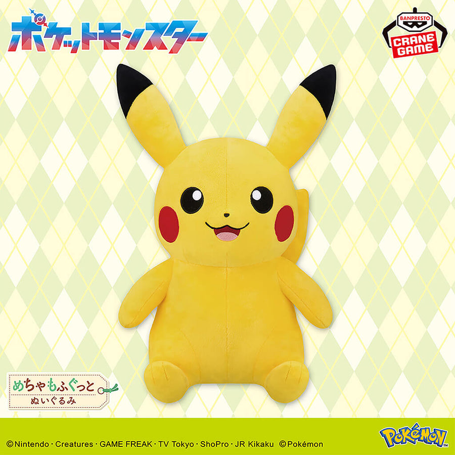 Retrato de Pikachu