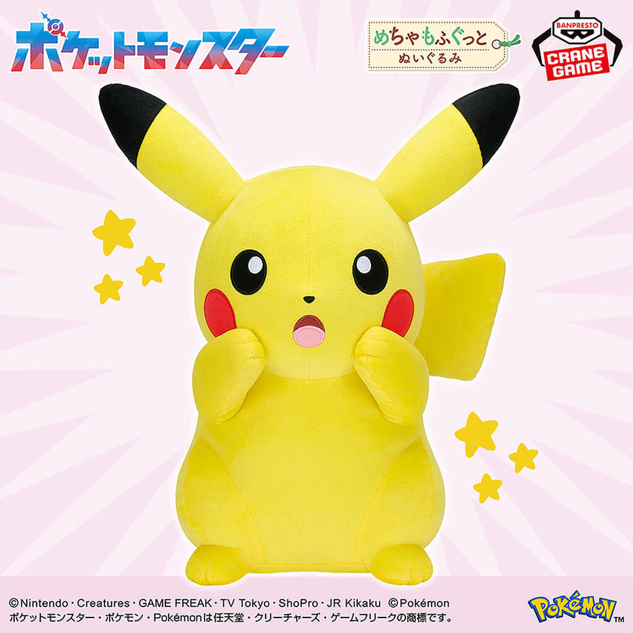 Retrato de Pikachu