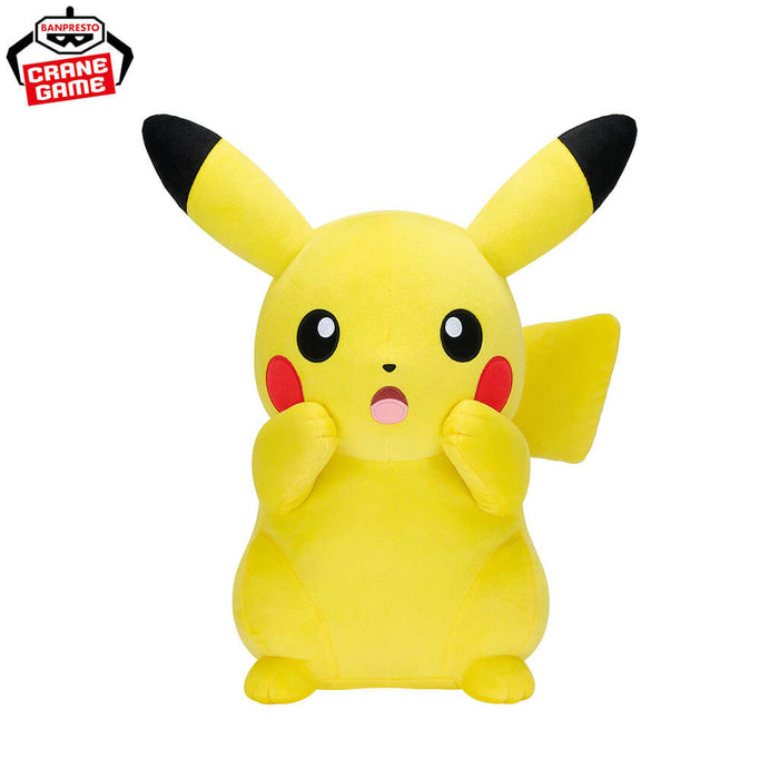 POKEMON - SUPER SOFT PLUSH TOY PIKACHU (SURPRISE VER.)