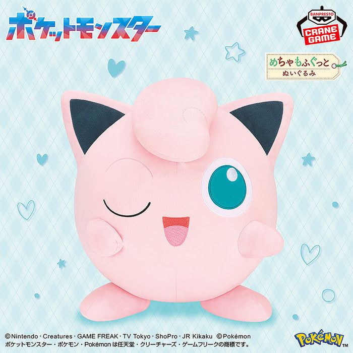 POKEMON - SUPER SOFT PLUSH TOY WINK VER. RONDOUDOU