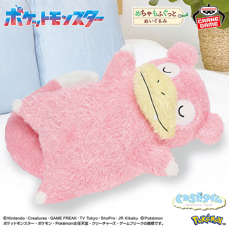 Retrato de Slowpoke