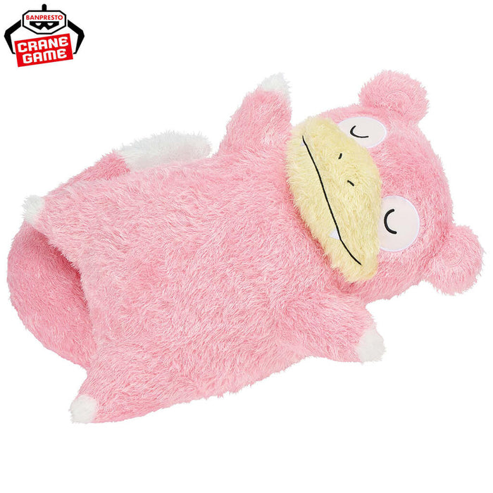 POKEMON - SUPER SOFT RELAXING TIME PLUSH TOY SLOWPOKE
