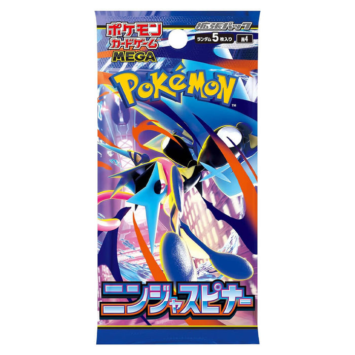POKEMON CARD GAME MEGA EXPANSION PACK NINJA SPINNER M4 BOX