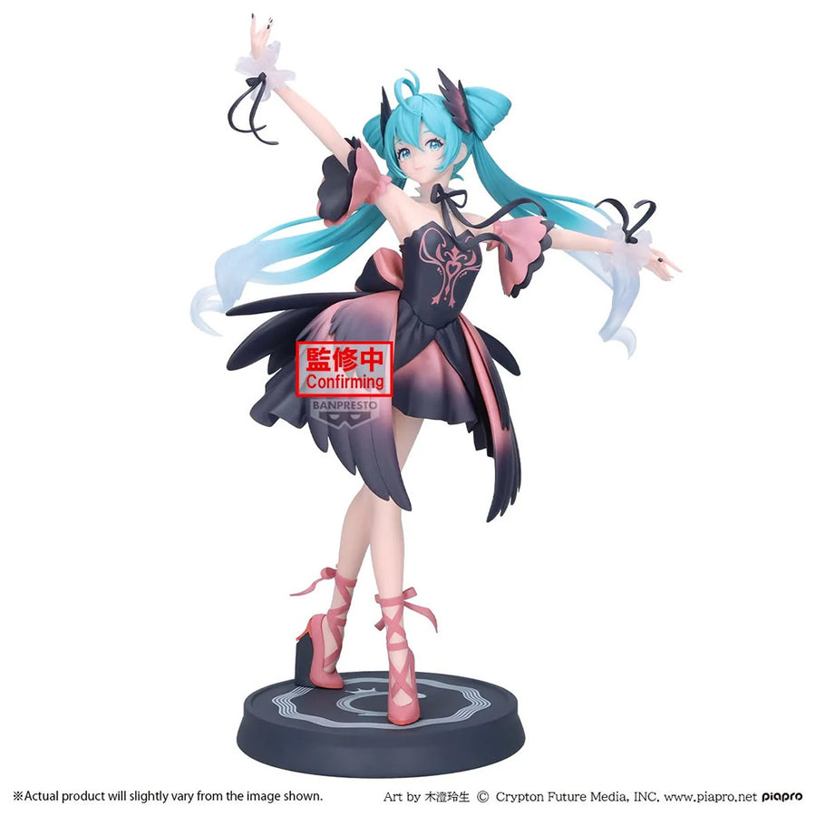 Portrait de Hatsune Miku