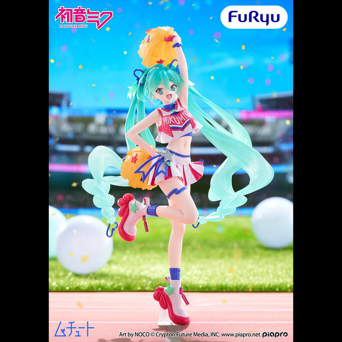 Piapro Characters - Figurine Hatsune Miku (Cheerleader Ver.) Muchute