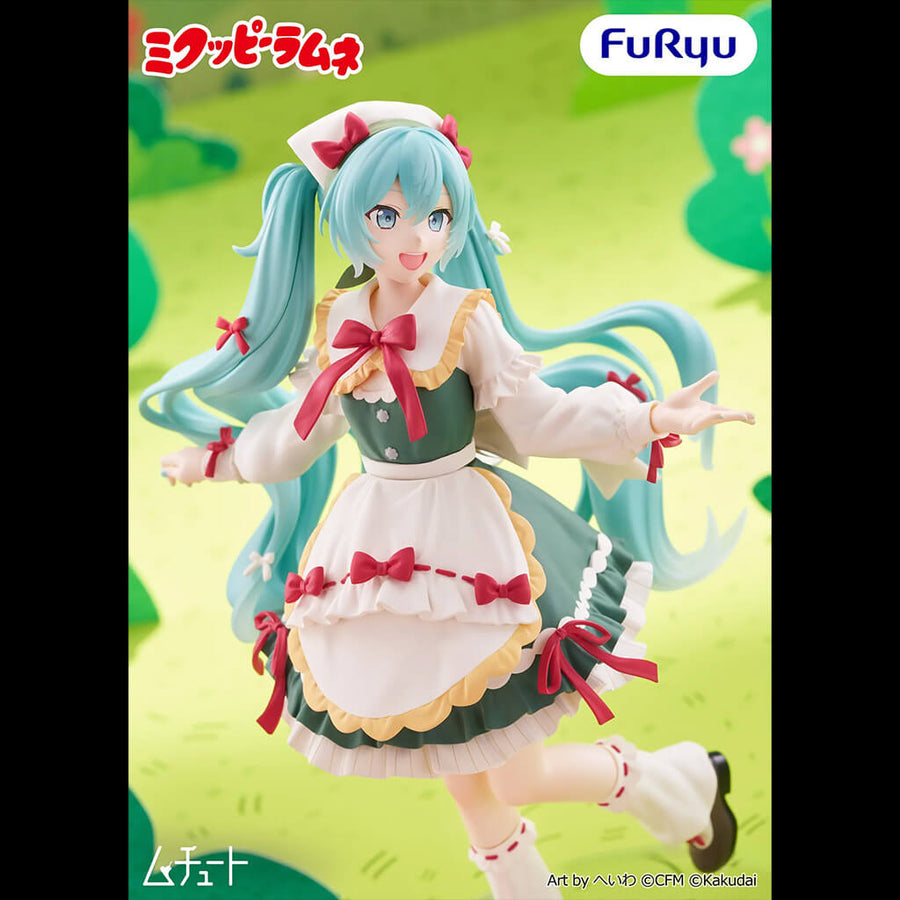 Portrait de Hatsune Miku