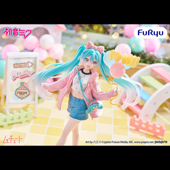 Piapro Characters - Figurine Hatsune Miku (Theme Park Date Ver.) Muchute