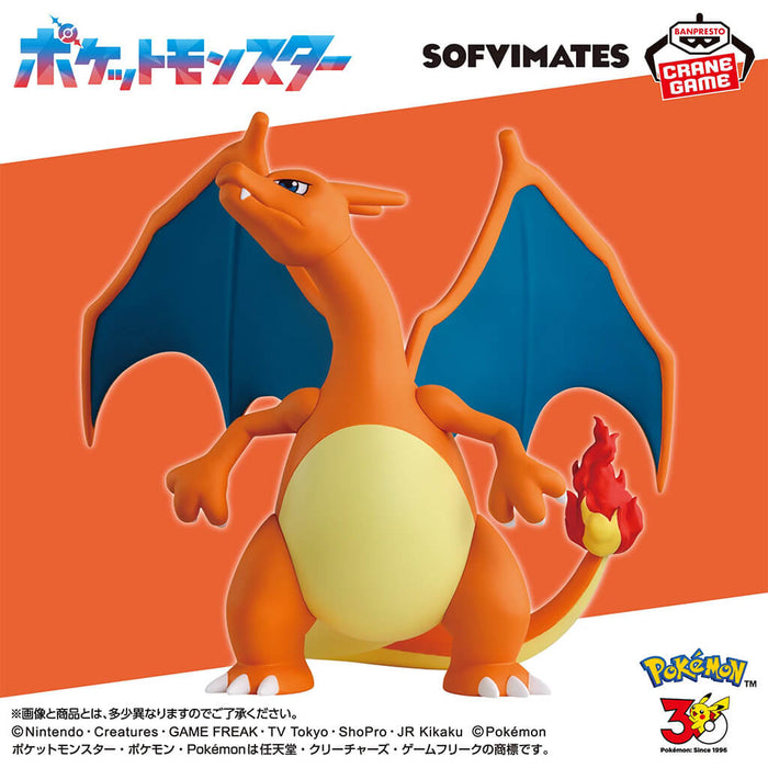 Pokémon - Dracaufeu Figure SOFVIMATES