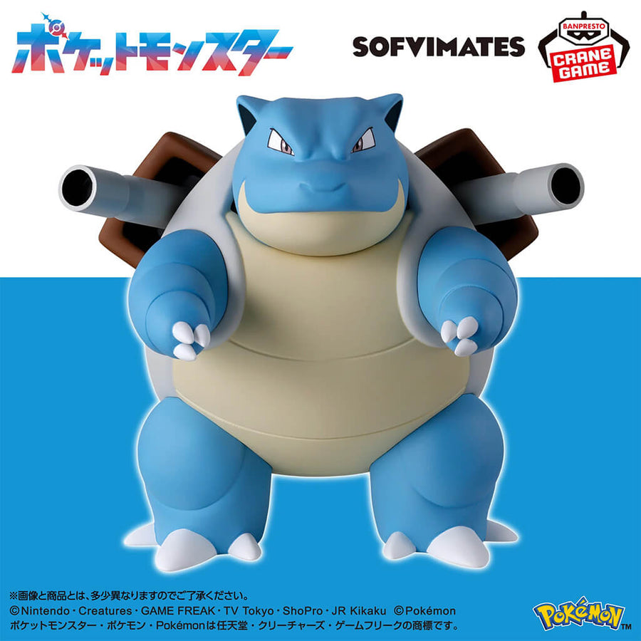 Portrait of Tortank
