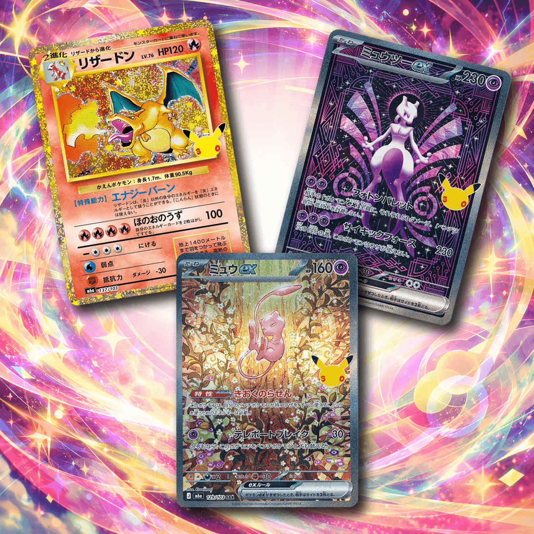 Pokémon Card Game  30th CELEBRATION  Card Selection
