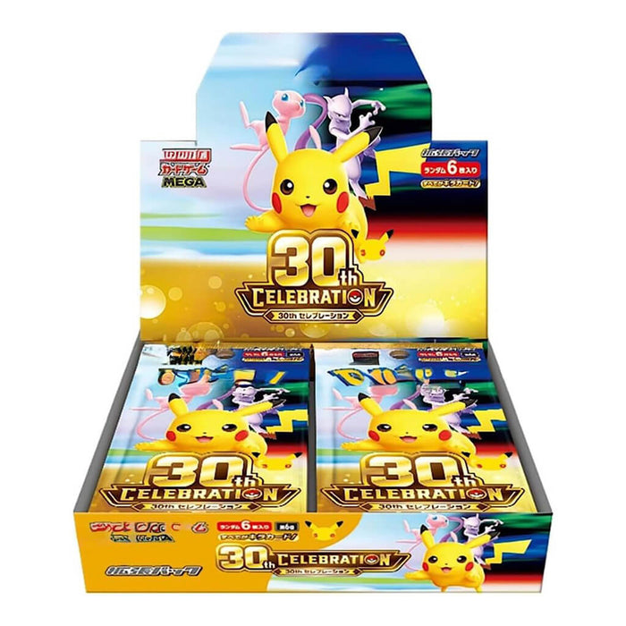 Pokémon Card Game Mega Expansion Pack 30th CELEBRATION Box