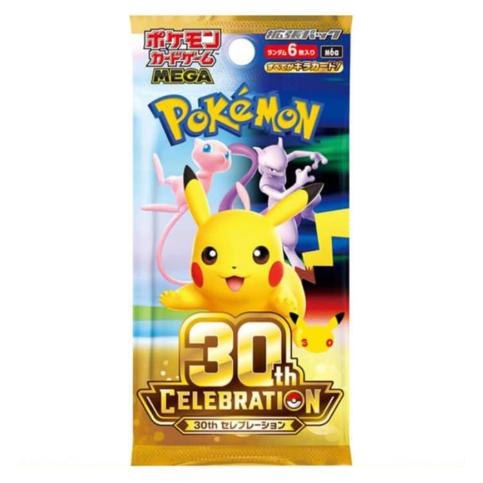 Pokémon Card Game Mega Expansion Pack 30th CELEBRATION Box