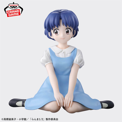 RANMA 1-2 - FIGURINE AKANE TENDO RELAX TIME JAPANDCO 2