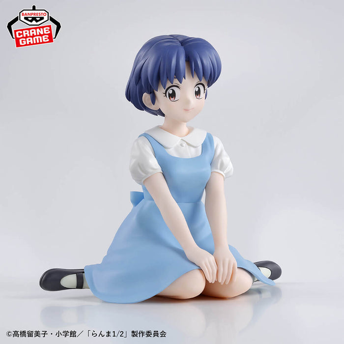 RANMA 1-2 - FIGURINE AKANE TENDO RELAX TIME JAPANDCO 3