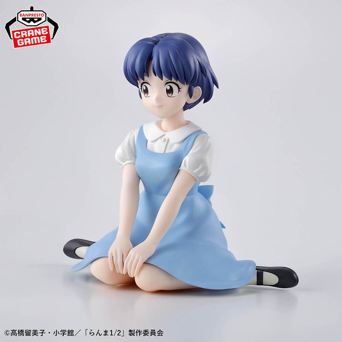 RANMA 1-2 - FIGURINE AKANE TENDO RELAX TIME JAPANDCO 5