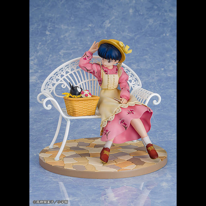 RANMA 1/2 - CHAMPÚ FIGURA 1/7