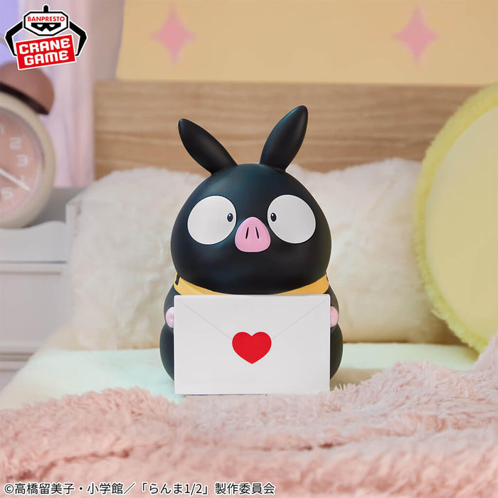 RANMA 1/2 - FIGURINE P-CHAN SOFVIMATES