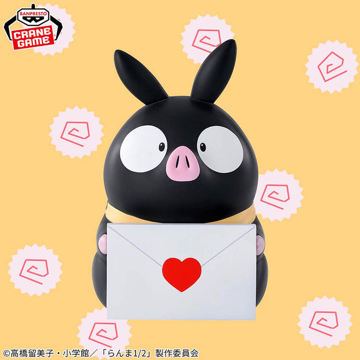 RANMA 1/2 - FIGURINE P-CHAN SOFVIMATES