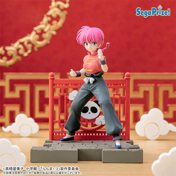 RANMA 1/2 - FIGURA DE RANMA LUMINASTA