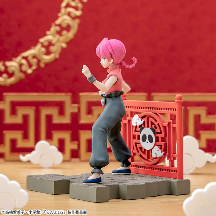 RANMA 1/2 - RANMA LUMINASTA FIGURE