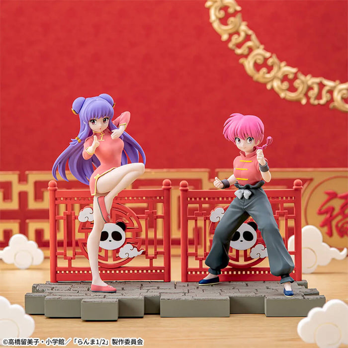 RANMA 1/2 - RANMA LUMINASTA FIGURE