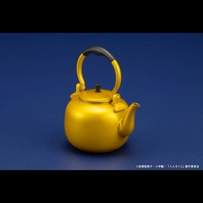 RANMA 1/2 - RANMA SAOTOME FIGURE 1/7