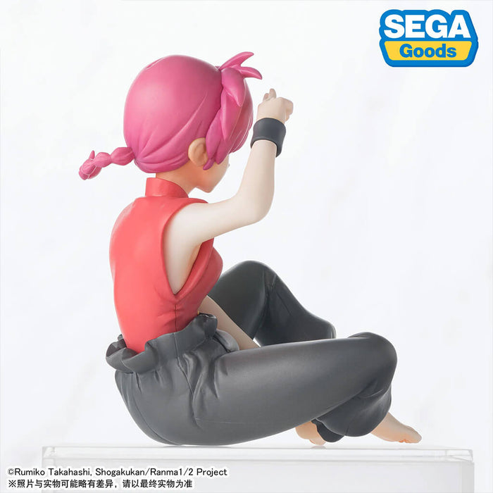 RANMA 1/2 - FIGURINE RANMA (FEMALE VER.) PREMIUM CHOKONOSE